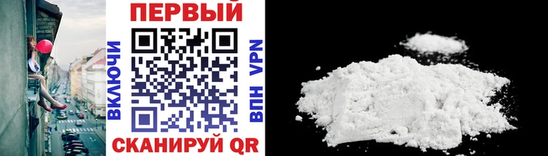 KRAKEN ССЫЛКА  где можно купить наркотик  Полтавская  АМФ VHQ 