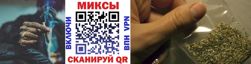 Бутират оксибутират  Полтавская 