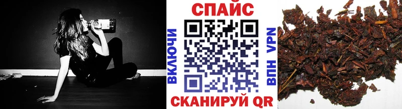 Бутират жидкий экстази Полтавская