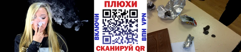 ГАШИШ VHQ  Полтавская 
