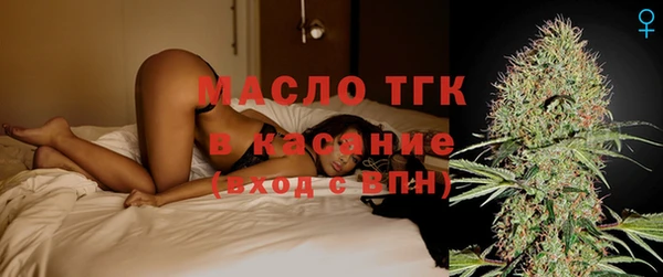 мефедрон VHQ Нефтекумск