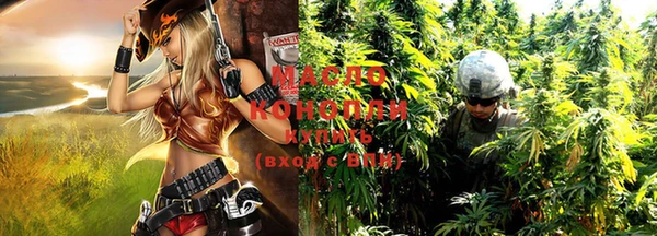 ГАЛЛЮЦИНОГЕННЫЕ ГРИБЫ Нея
