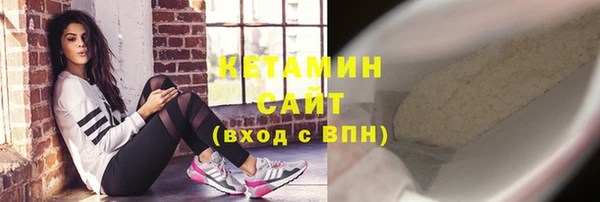 ГАЛЛЮЦИНОГЕННЫЕ ГРИБЫ Нея
