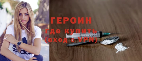 ГАЛЛЮЦИНОГЕННЫЕ ГРИБЫ Нея