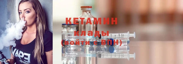 мефедрон VHQ Нефтекумск