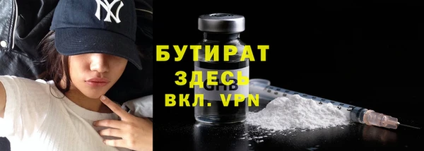 мефедрон VHQ Нефтекумск