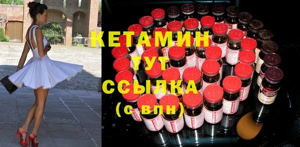 мефедрон VHQ Нефтекумск