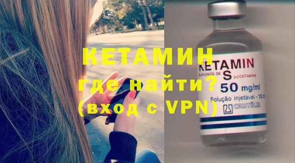 ГАЛЛЮЦИНОГЕННЫЕ ГРИБЫ Нея