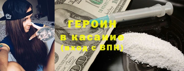 ГАЛЛЮЦИНОГЕННЫЕ ГРИБЫ Нея