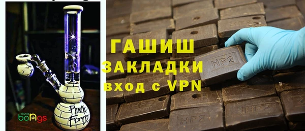 ГАЛЛЮЦИНОГЕННЫЕ ГРИБЫ Нея