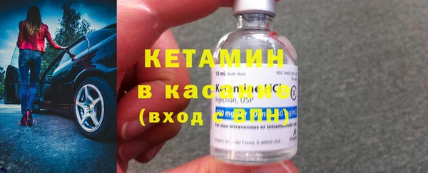 мефедрон VHQ Нефтекумск
