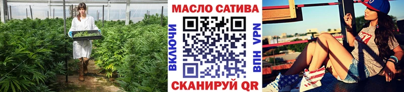 Дистиллят ТГК вейп с тгк Полтавская